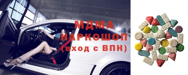 герыч Ельня