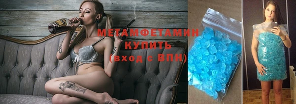 MDMA Елизово