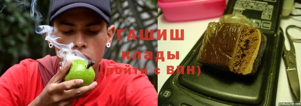 экстази Елабуга