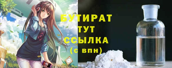 MDMA Елизово