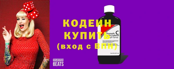 MDMA Елизово