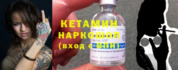 MDMA Елизово