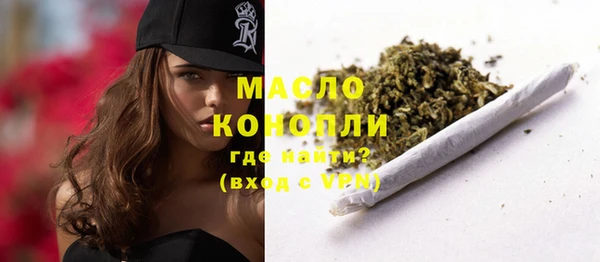 MDMA Елизово