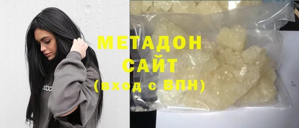 MDMA Елизово