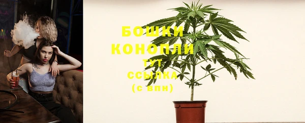 экстази Елабуга