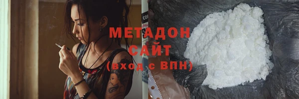 герыч Ельня