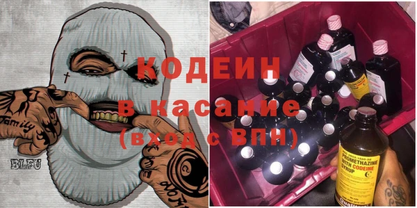 герыч Ельня