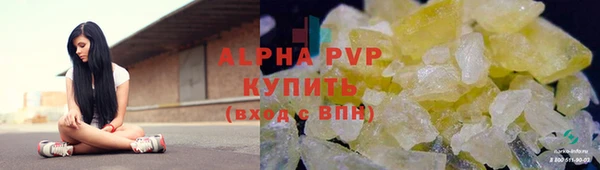 MDMA Елизово