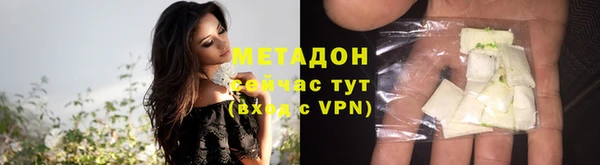 MDMA Елизово