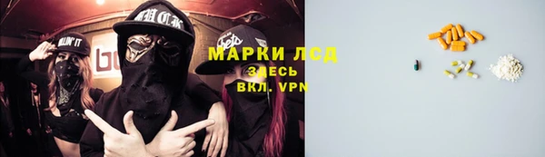 MDMA Елизово