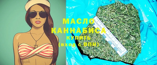 экстази Елабуга