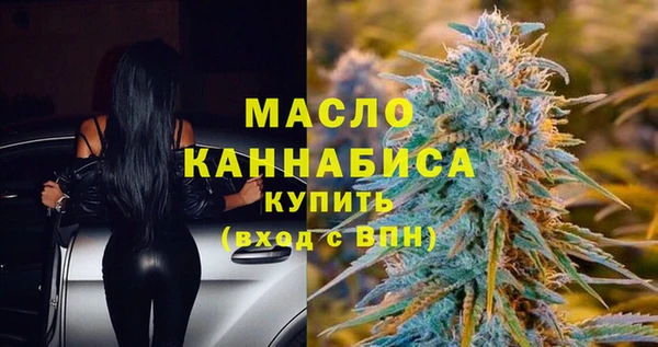MDMA Елизово