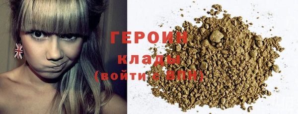 MDMA Елизово