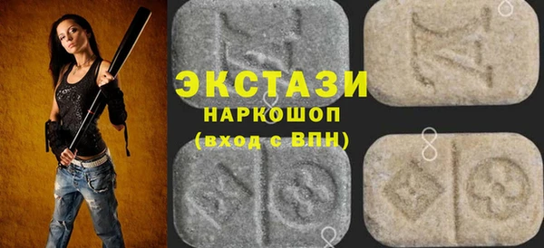 герыч Ельня