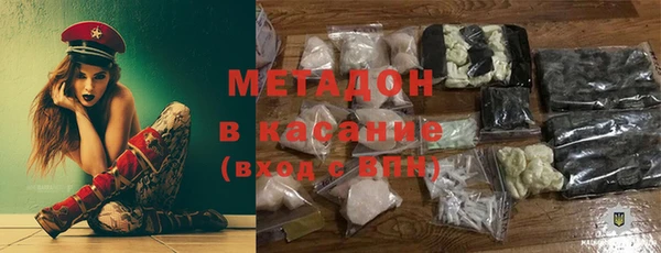 герыч Ельня