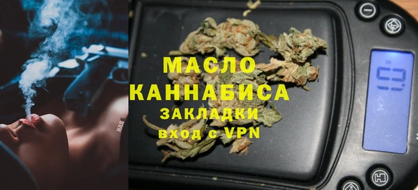 герыч Ельня