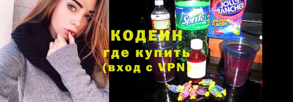 герыч Ельня