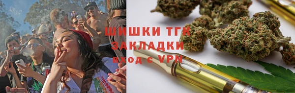 MDMA Елизово